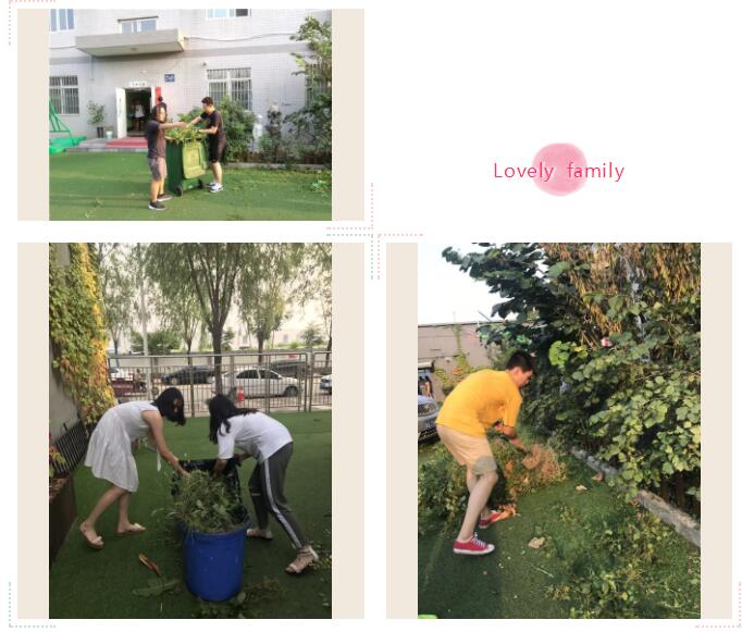 《我們是博恩人--愛(ài)護(hù)校園環(huán)境，我們一起行動(dòng)》愛(ài)校志愿活動(dòng)