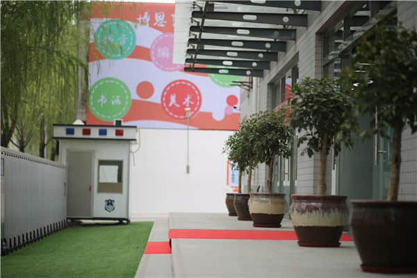 博恩藝考?jí)粝胱呃? border=