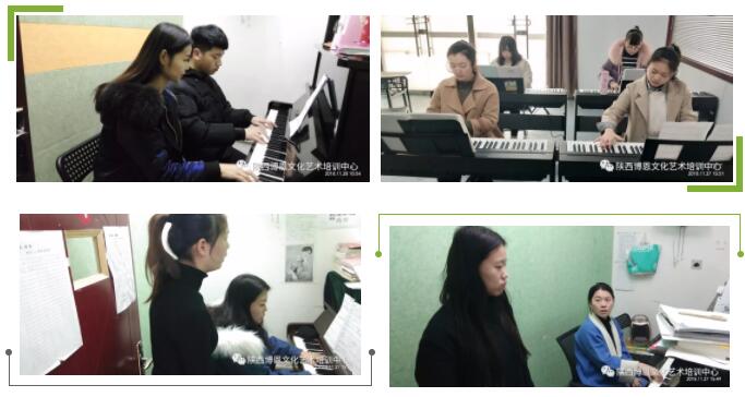 博恩師生莫等閑，齊心協(xié)力，共同鑄就新輝煌！