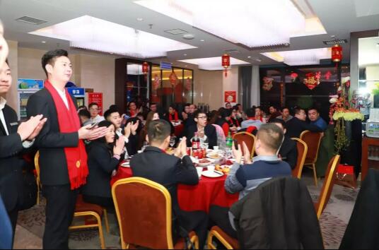 2019博恩再出發(fā)-博恩教育科技集團(tuán)2018年年會(huì)圓滿落幕