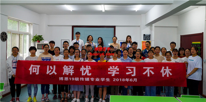 高中生學習成績差該怎么辦?如果上本科?