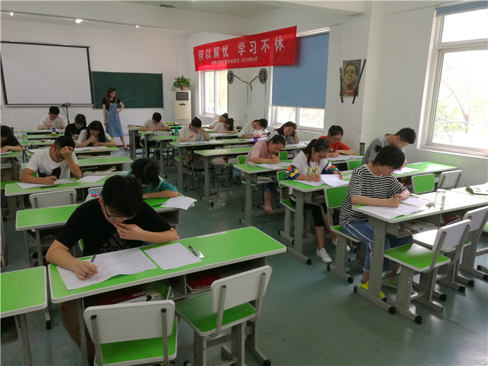 高三學習成績差怎么辦?高三基礎差如何學習?