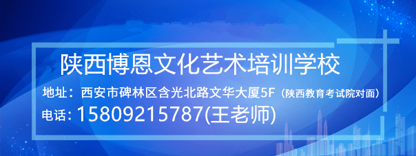 攝影藝考集訓(xùn)要花多少錢?藝考攝影燒錢嗎?
