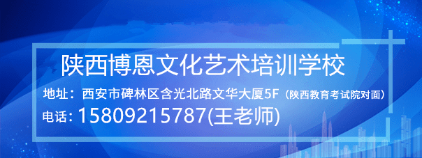 藝考包含攝影嗎?攝影藝考需要統(tǒng)考嗎?