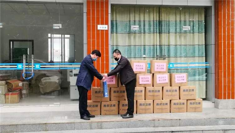 愛心捐贈防疫物資，博恩教育助力重慶五所學校安全復學！