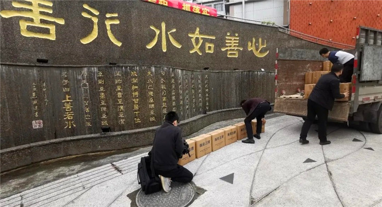 愛心捐贈防疫物資，博恩教育助力重慶五所學校安全復學！