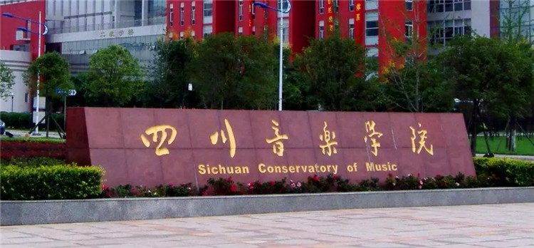 2020年多所高校采用“云?？肌保嚳忌眠@種辦法可快速突圍！