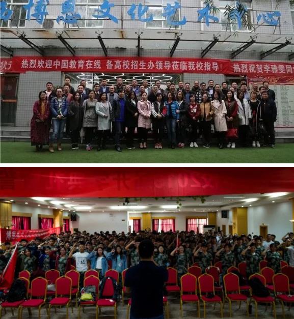 音樂/聲樂藝考培訓(xùn)