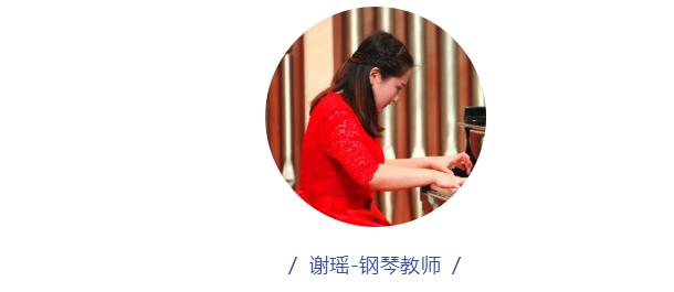 音樂/聲樂藝考培訓(xùn)