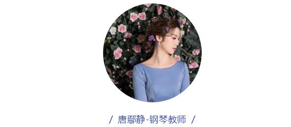 音樂/聲樂藝考培訓(xùn)