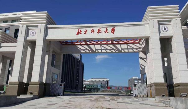 最新全國(guó)中國(guó)史專(zhuān)業(yè)大學(xué)排名