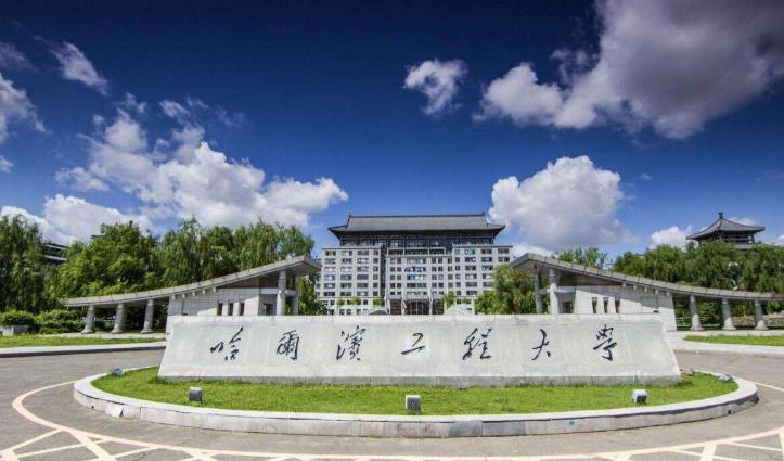 最新全國船舶與海洋工程類專業(yè)大學(xué)排名