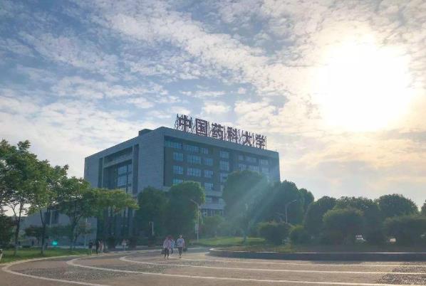 最新全國(guó)藥學(xué)類專業(yè)大學(xué)排名