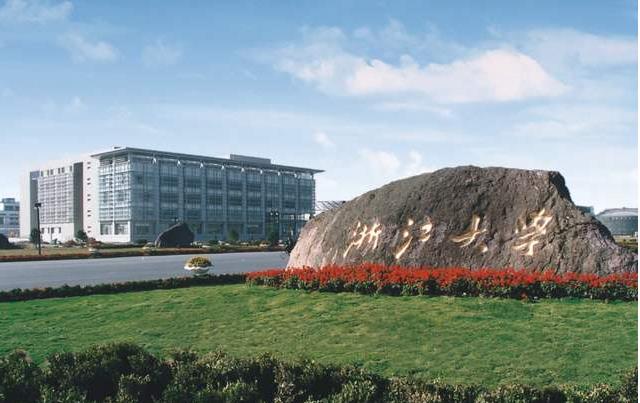 最新全國(guó)園藝學(xué)類專業(yè)大學(xué)排名