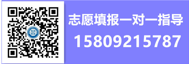 最新全國口腔醫(yī)學(xué)類專業(yè)大學(xué)排名
