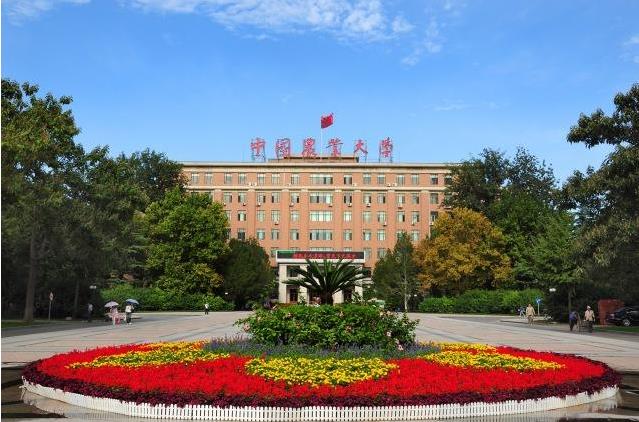 最新全國畜牧學類專業(yè)大學排名