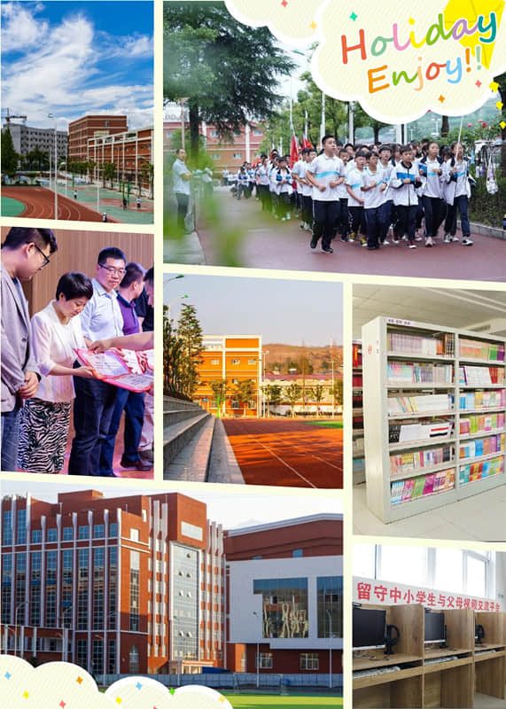 彬州市私立高中民辦學(xué)校排名/有哪些/學(xué)費