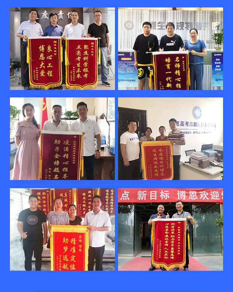 西安高三音樂/聲樂藝考生復(fù)讀學(xué)校/費用/哪家好