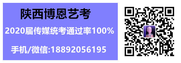 編導藝考難不難?編導藝考容易過嗎?