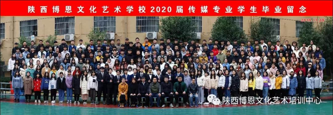 陜西播音主持藝考培訓班/考前集訓費用