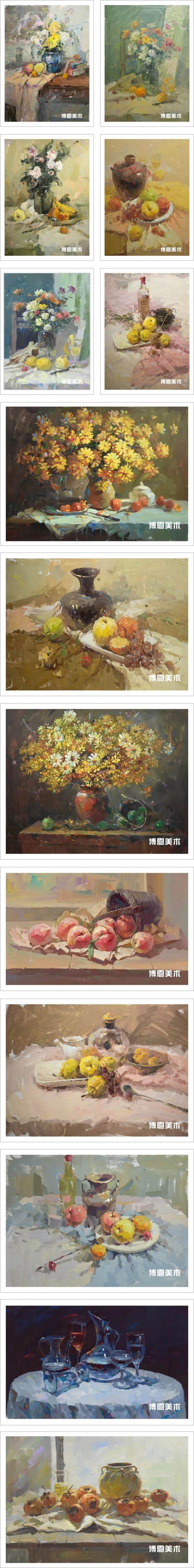 2022屆陜西博恩美術(shù)藝考培訓(xùn)招生簡章