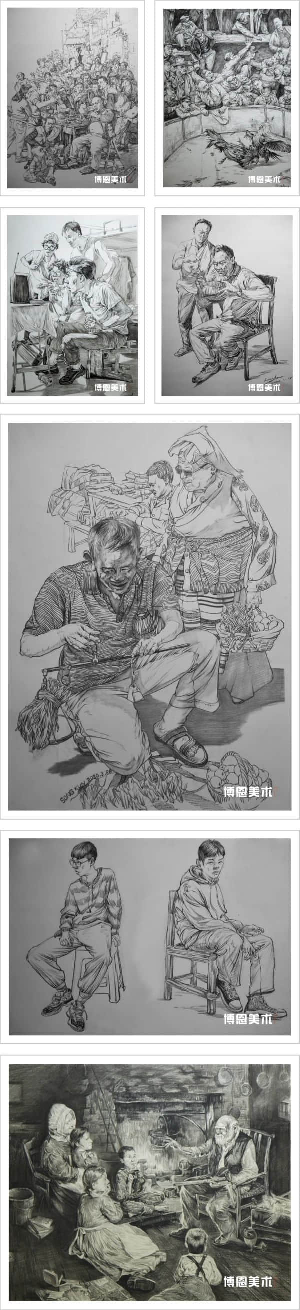 2022屆陜西博恩美術(shù)藝考培訓(xùn)招生簡章