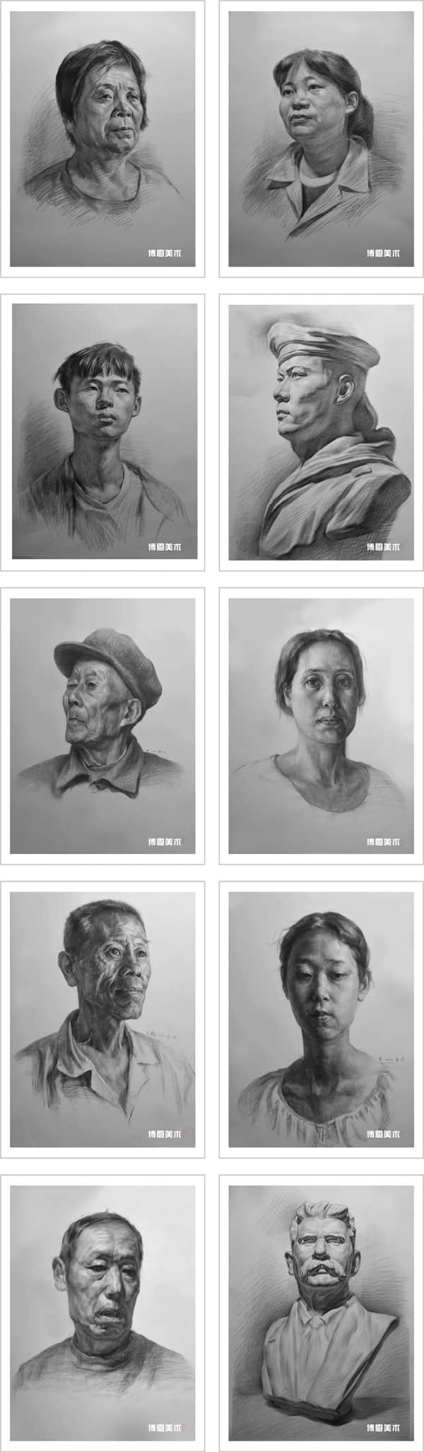 2022屆陜西博恩美術(shù)藝考培訓(xùn)招生簡章