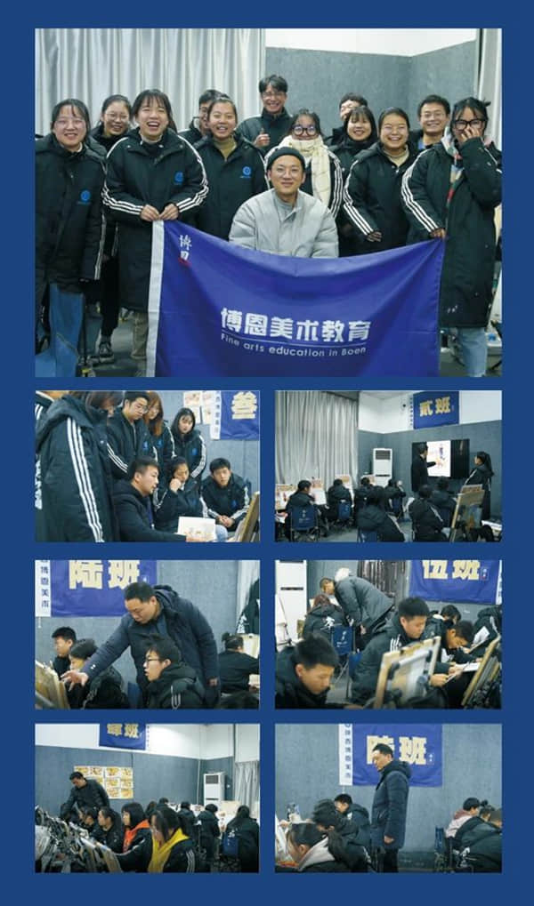 2022屆陜西博恩美術(shù)藝考培訓(xùn)招生簡章