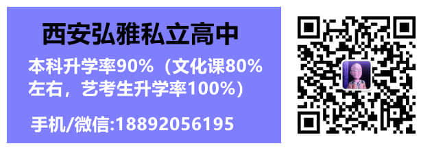中考分?jǐn)?shù)低怎么上高中?中考成績差但想讀高中怎么辦?