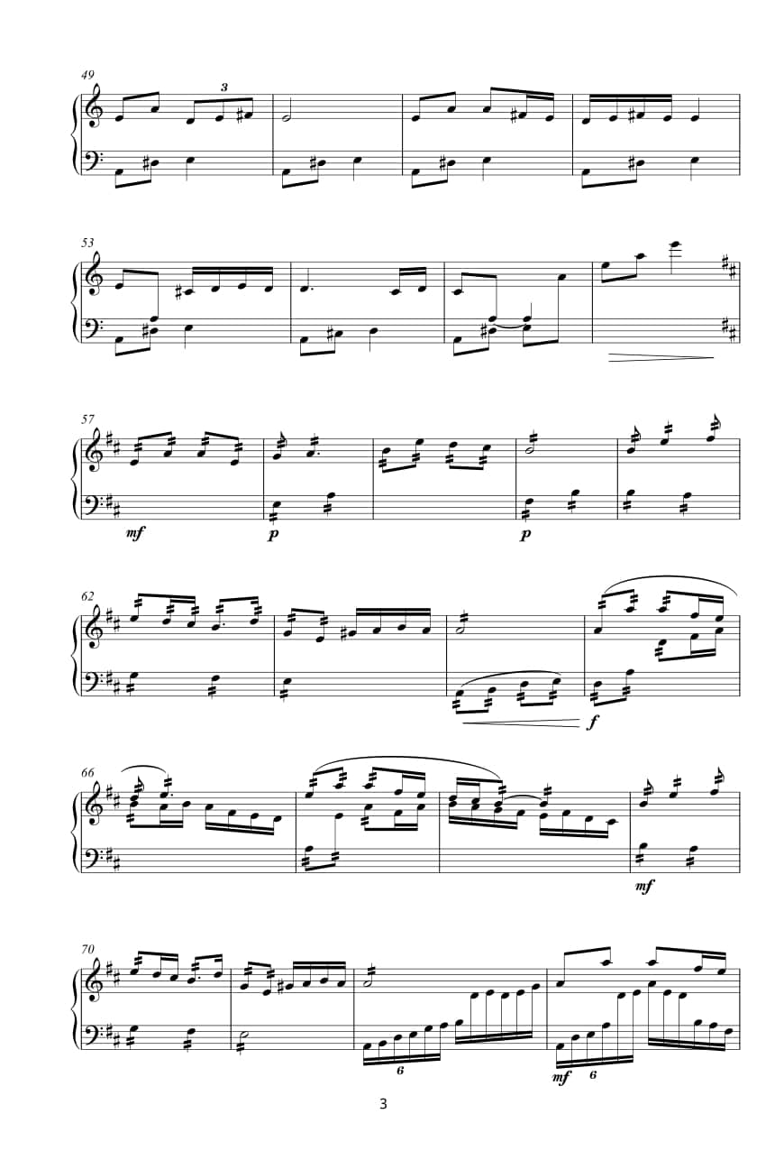 2021年中央音樂學院民樂系?？紡驮囈?guī)定曲目彈撥II組揚琴-《瑤山夜畫》