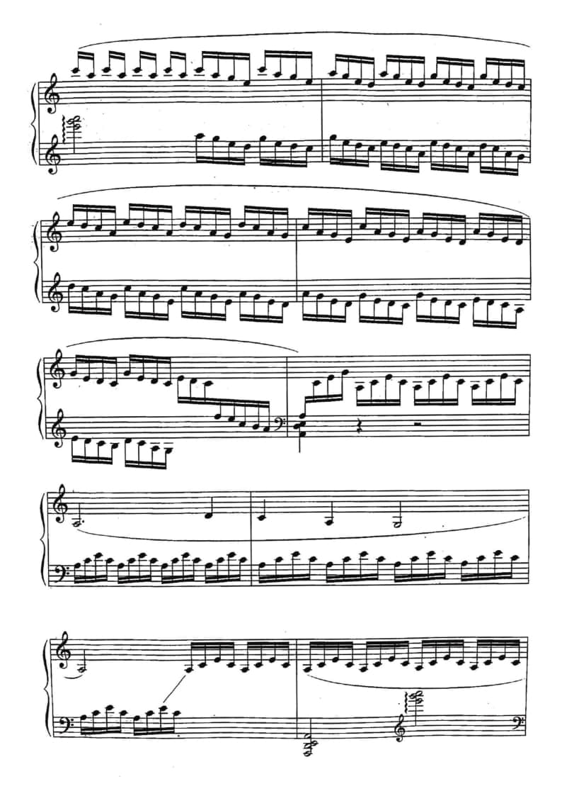 2021年中央音樂學院民樂系?？紡驮囈?guī)定曲目彈撥II組箜篌-《思凡》