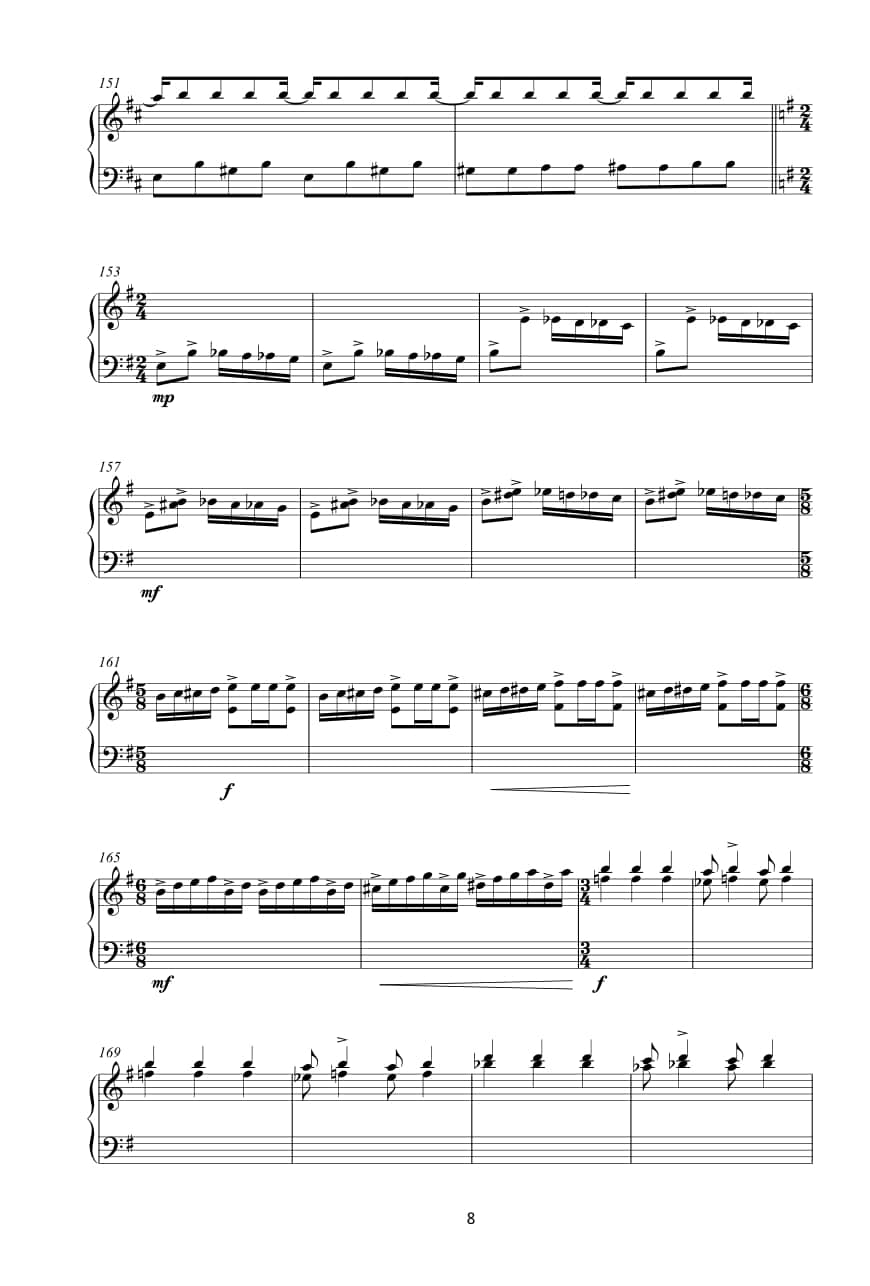 2021年中央音樂學院民樂系?？紡驮囈?guī)定曲目彈撥II組揚琴-《瑤山夜畫》