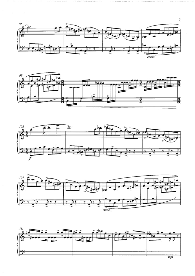 2021年中央音樂(lè)學(xué)院民樂(lè)系?？紡?fù)試規(guī)定曲目彈撥II組揚(yáng)琴-《圈》