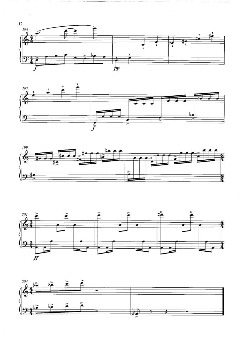 2021年中央音樂(lè)學(xué)院民樂(lè)系校考復(fù)試規(guī)定曲目彈撥II組揚(yáng)琴-《圈》