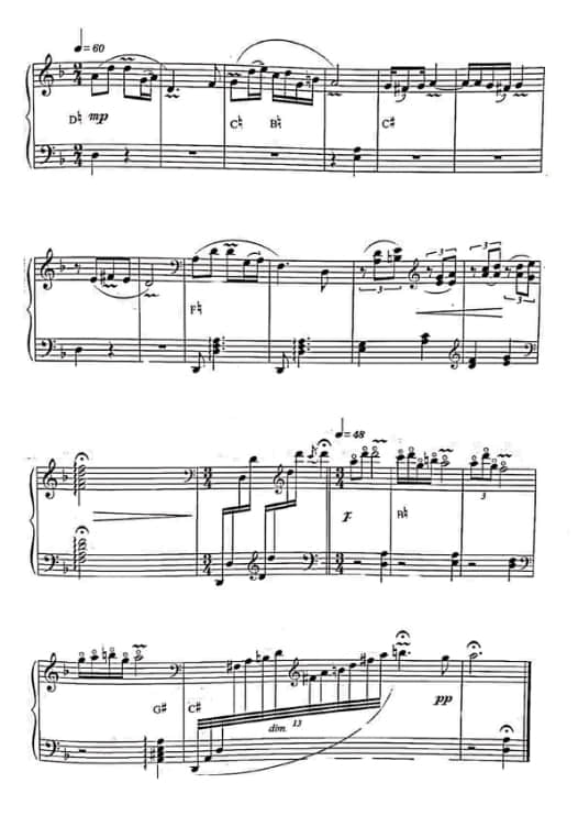 2021年中央音樂學(xué)院民樂系?？紡?fù)試規(guī)定曲目彈撥II組箜篌-《沉月》