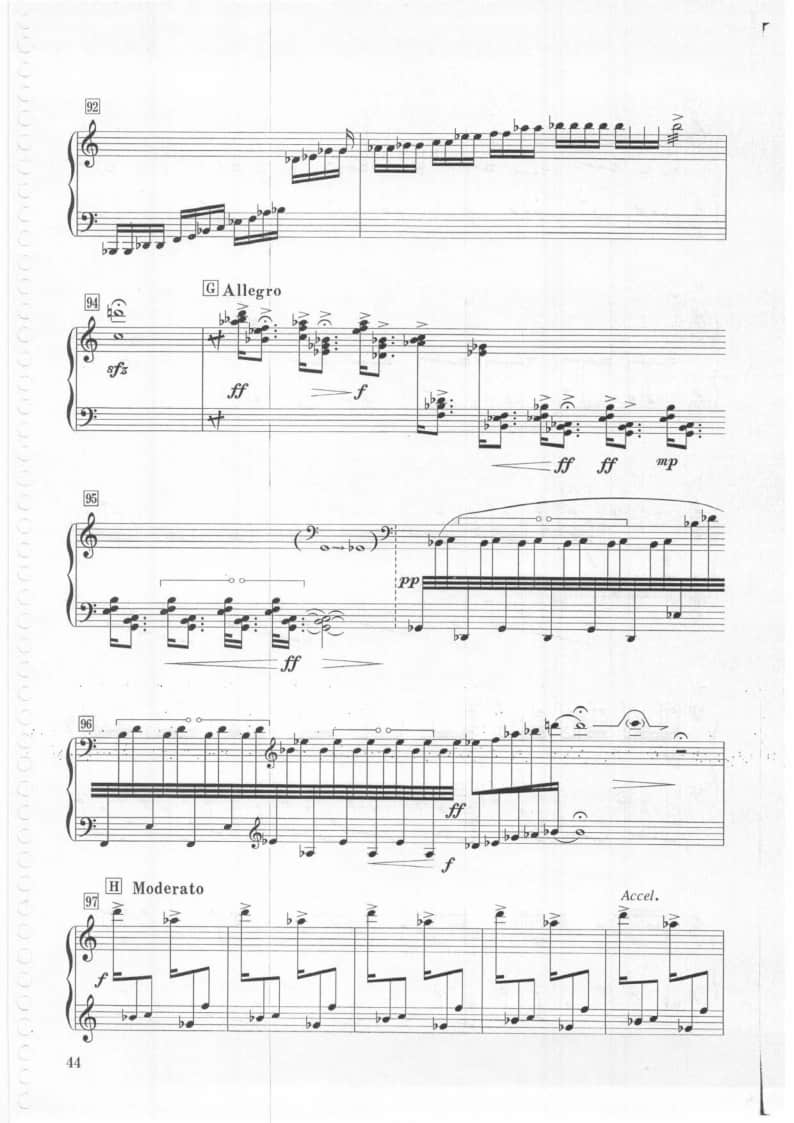 2021年中央音樂學(xué)院民樂系?？紡?fù)試規(guī)定曲目彈撥II組箏-《林泉》