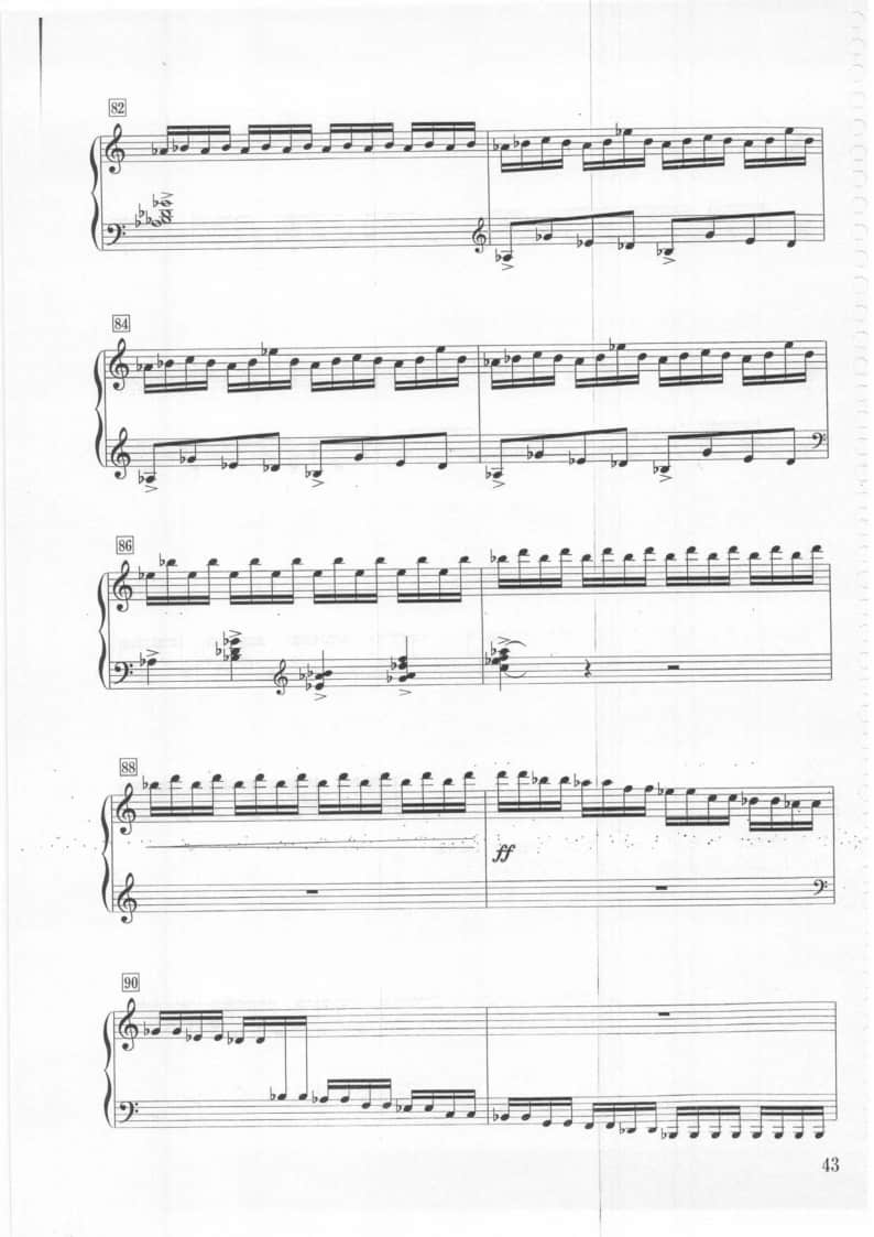 2021年中央音樂學(xué)院民樂系?？紡?fù)試規(guī)定曲目彈撥II組箏-《林泉》