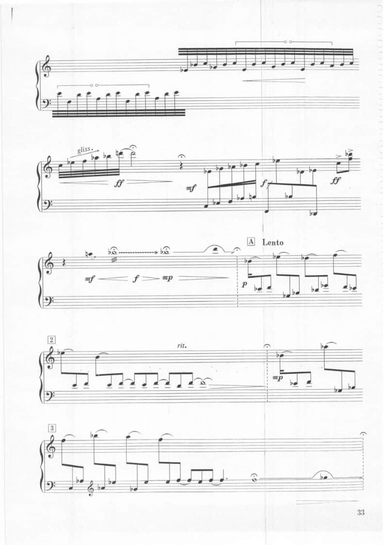 2021年中央音樂學(xué)院民樂系?？紡?fù)試規(guī)定曲目彈撥II組箏-《林泉》