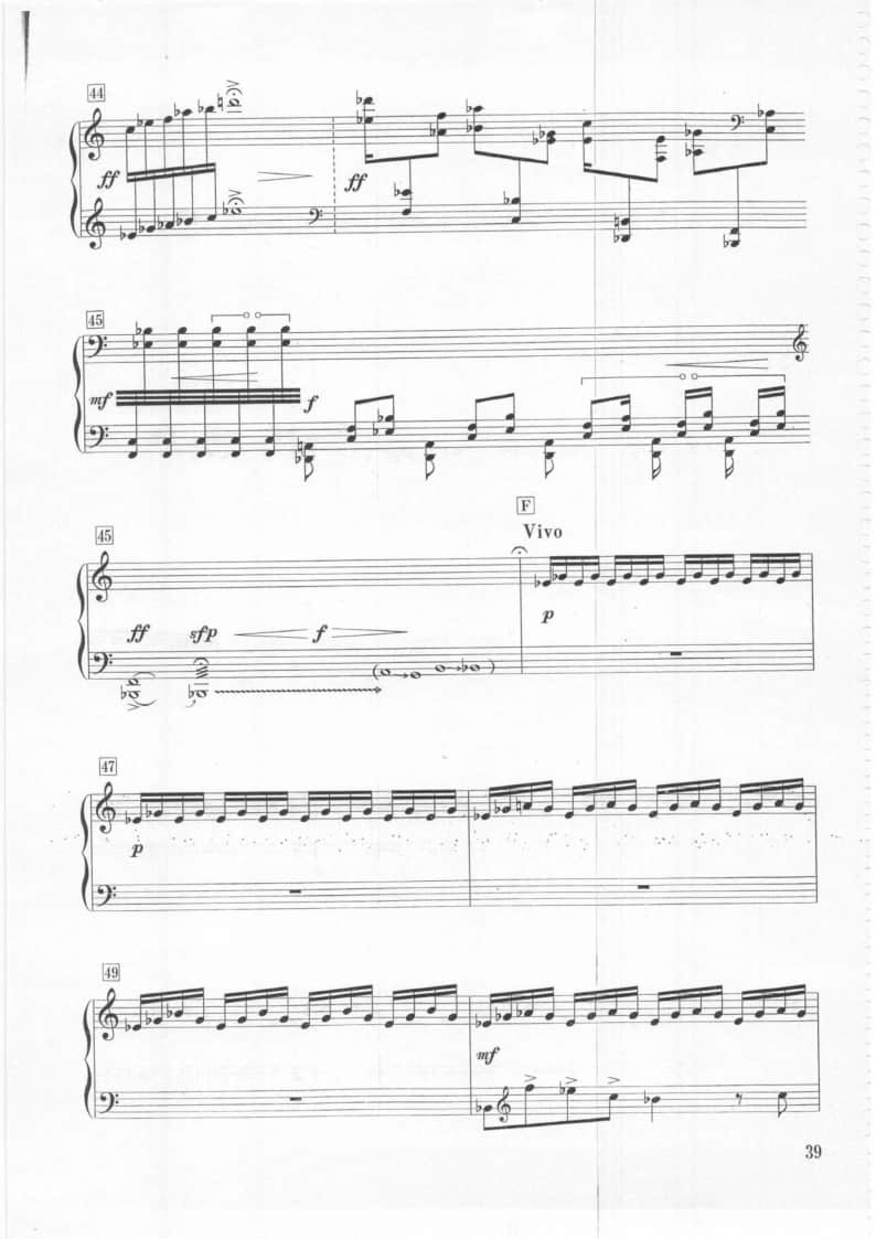 2021年中央音樂學(xué)院民樂系?？紡?fù)試規(guī)定曲目彈撥II組箏-《林泉》