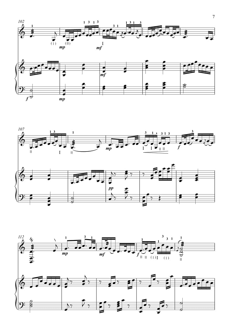 2021年中央音樂學(xué)院民樂系?？紡?fù)試曲目彈撥I組三弦-《迎親人》