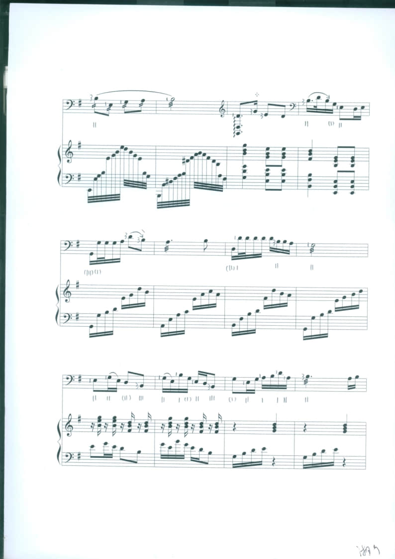 2021年中央音樂(lè)學(xué)院民樂(lè)系?？紡?fù)試曲目彈撥I組三弦-《湘江之歌》