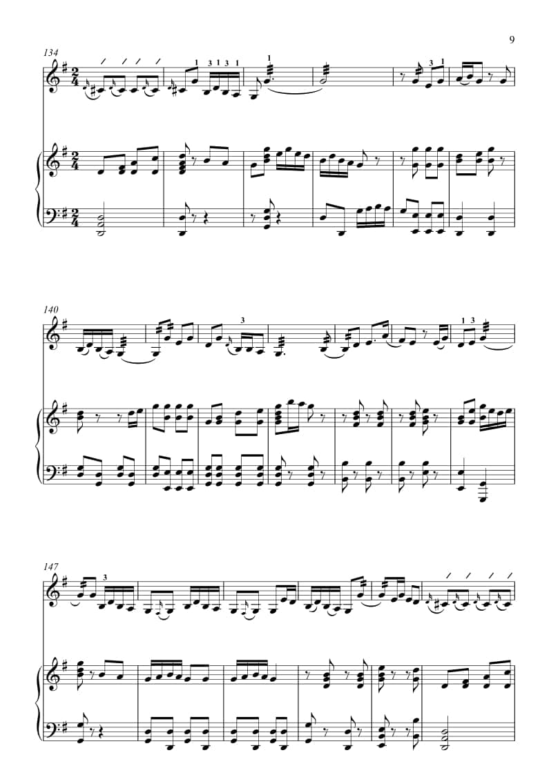 2021年中央音樂學(xué)院民樂系?？紡?fù)試曲目彈撥I組三弦-《迎親人》