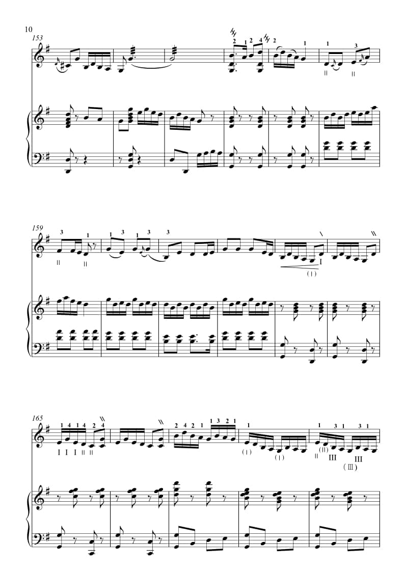 2021年中央音樂學(xué)院民樂系?？紡?fù)試曲目彈撥I組三弦-《迎親人》