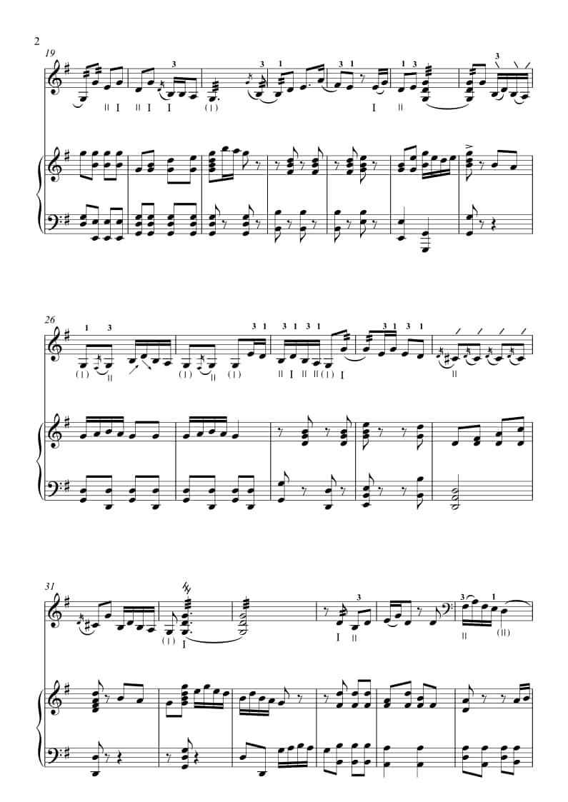 2021年中央音樂學(xué)院民樂系?？紡?fù)試曲目彈撥I組三弦-《迎親人》