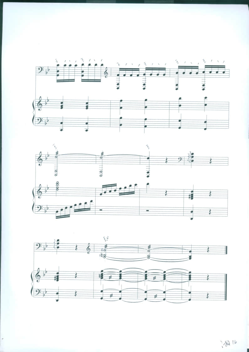2021年中央音樂(lè)學(xué)院民樂(lè)系?？紡?fù)試曲目彈撥I組三弦-《湘江之歌》
