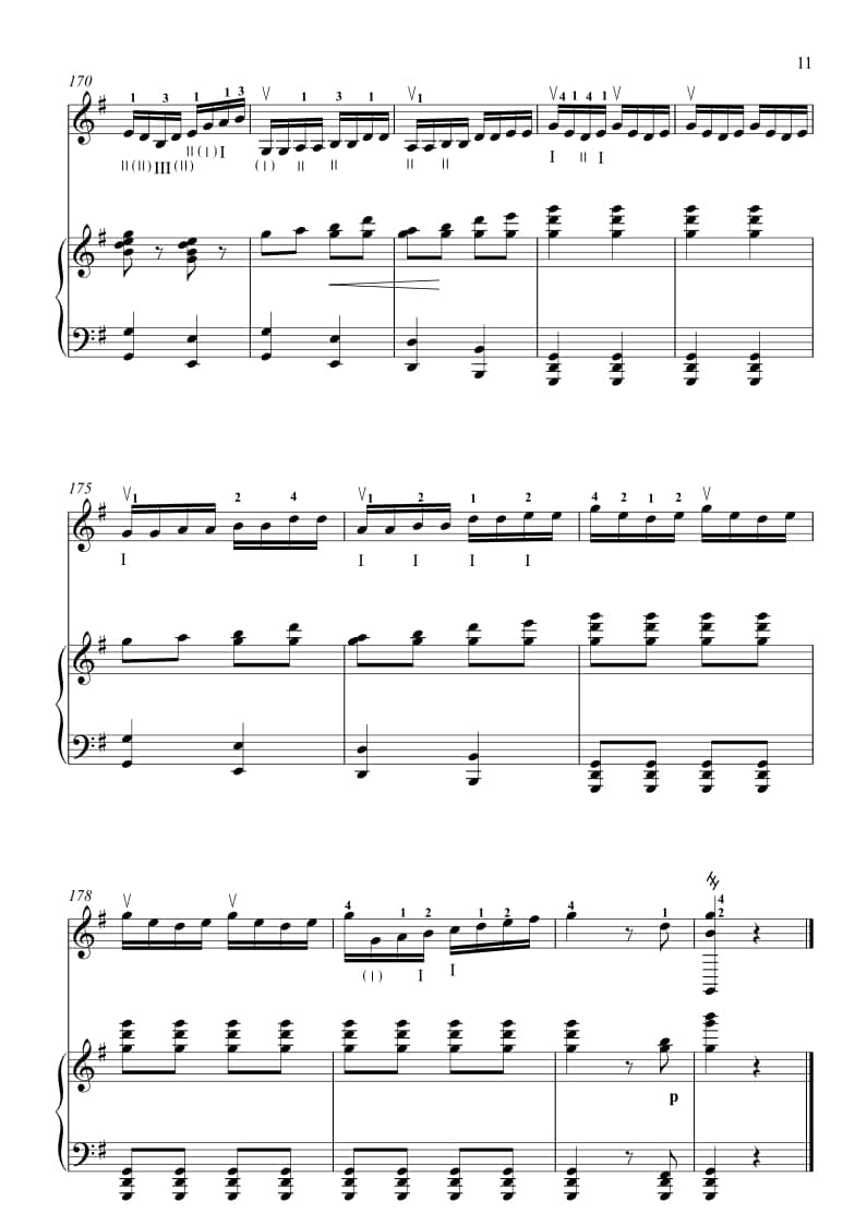 2021年中央音樂學(xué)院民樂系?？紡?fù)試曲目彈撥I組三弦-《迎親人》