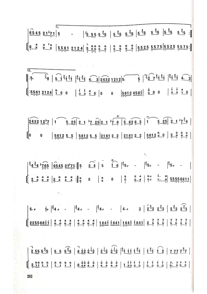 拉弦組板胡-《紅軍哥哥回來了》(2021年中央音樂學(xué)院民樂系?？紡?fù)試曲目)