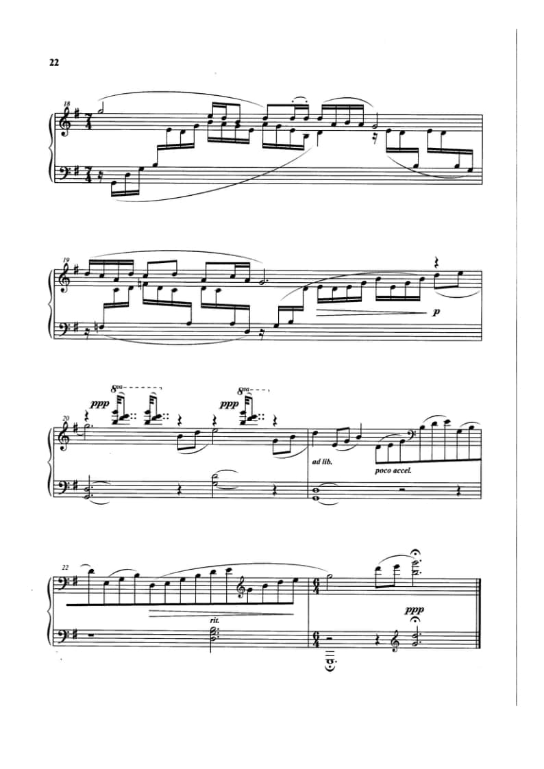 蓉城春郊-2020年中央音樂學(xué)院音樂教育學(xué)院招生鋼琴曲目(中國作品)