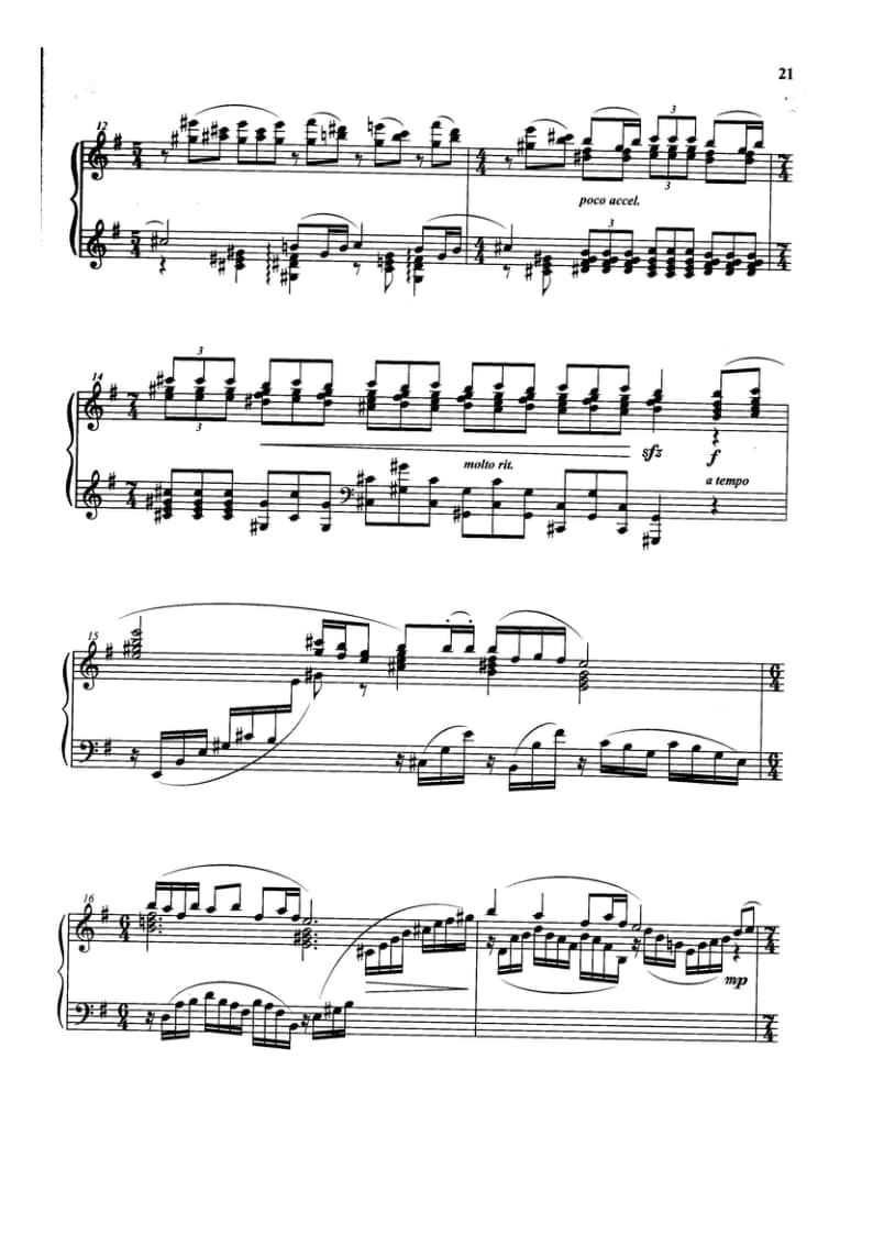 蓉城春郊-2020年中央音樂學(xué)院音樂教育學(xué)院招生鋼琴曲目(中國作品)