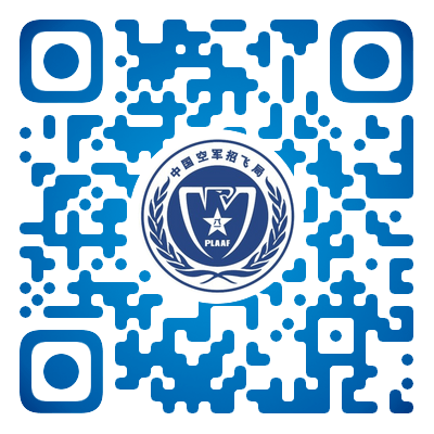 湖南：2022年度湖南省空軍招飛初選檢測(cè)日程安排出爐！